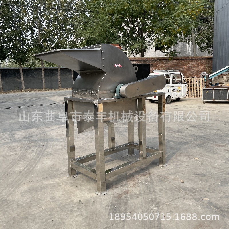 大米糯米不锈钢锤片粉碎机 水果蔬菜粉碎机 多功能锤片破碎机