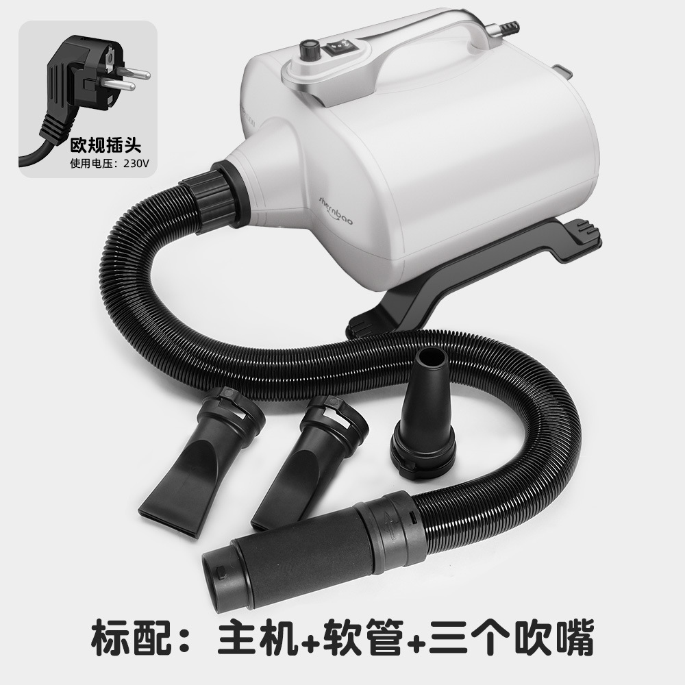 흰색 유럽 표준 230V