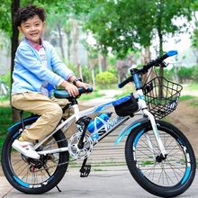山地車自行車成人兒童賽車男女式中小學生單車18寸20寸22寸24寸26