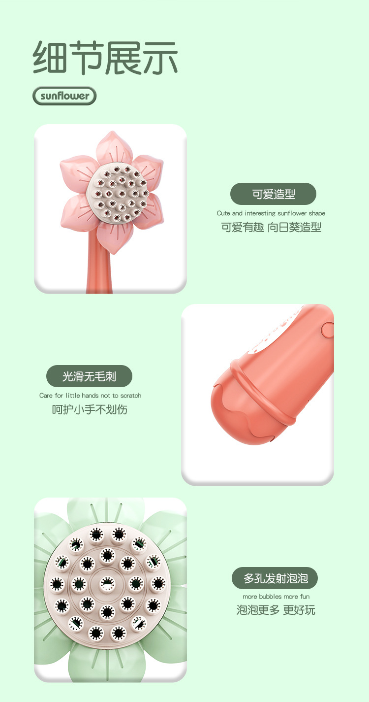 详情页(1)改色_09