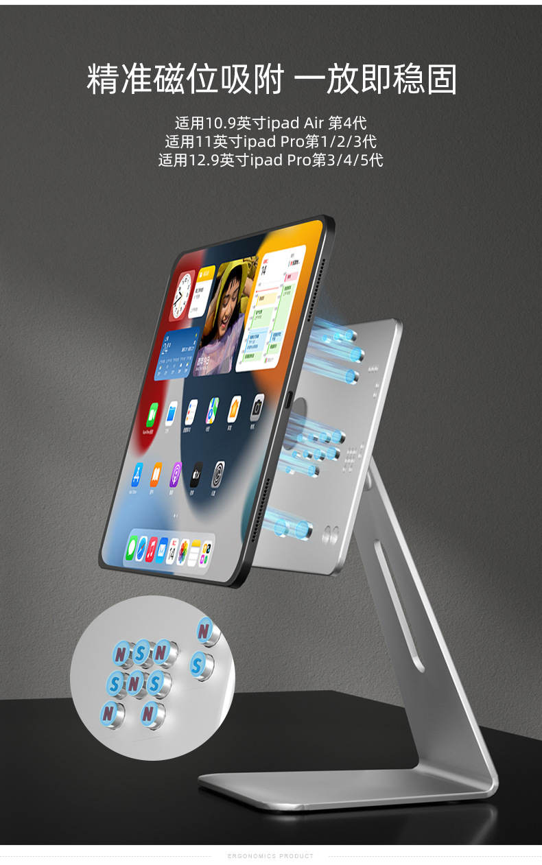 iPad Air Stand, Tablet Acessórios, 12,9 