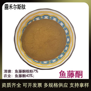 �F؛�����~��ͪ����7% �r�I�~��ͪ40%�~��ͪ��ȡ���~��ͪ����