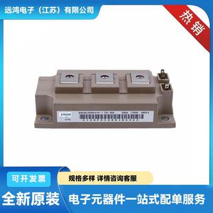 ԭ��ԭ���댧�wIGBTģ�K 6MBP150RA120-55 6MBP150RSA120