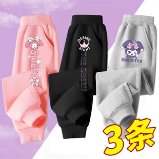 Ůͯ�r�д���ѝ�Ӄ�ͯ2025�¿����e�n���lѝŮ�����_��ͨ�ٴ��Lѝ