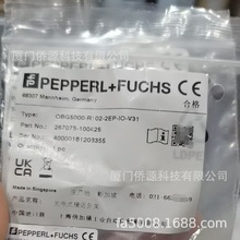 OBG5000-R102-2EP-IO-V31Ӹ늂 ؛̖267075-100425