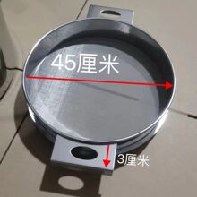 油隔漏勺桶油渣过滤网蜂蜜牛奶豆浆香油药渣中药沫串炸鸡腿漏