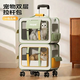 狗狗窝/笼/垫;狗狗服装;猫猫服饰