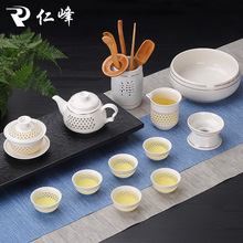 EU89简约整套玲珑工夫茶具套装镂空功夫茶壶盖碗茶杯中式简约茶具