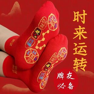 �_̤�����m�Ӽtɫ��Ů�����m�ӱ����������\����͸��������LͲ��