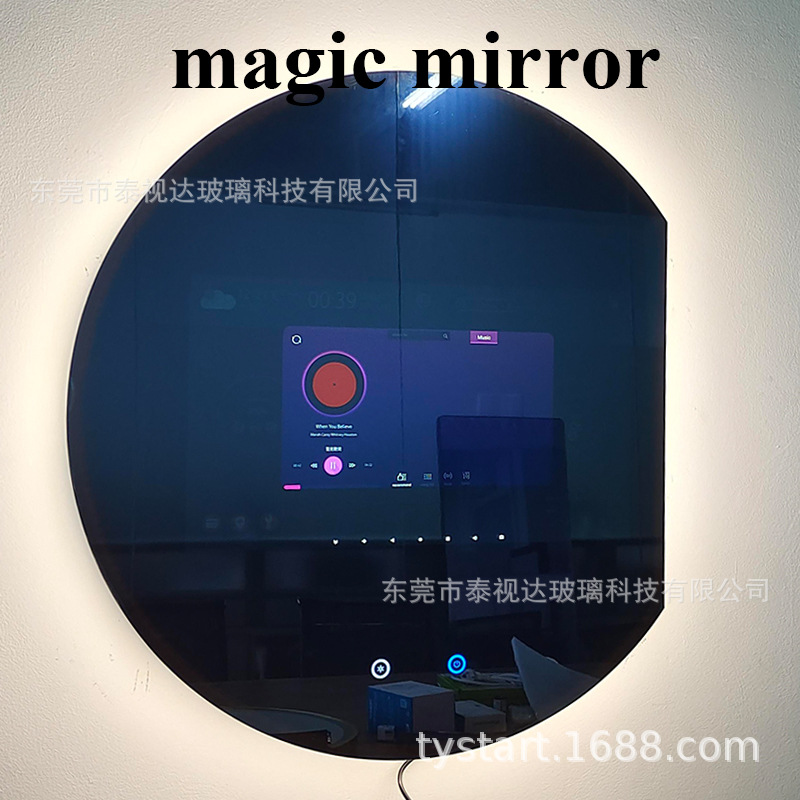 异形智能化妆镜浴室镜安卓魔镜防水15.6寸屏高端酒店商超