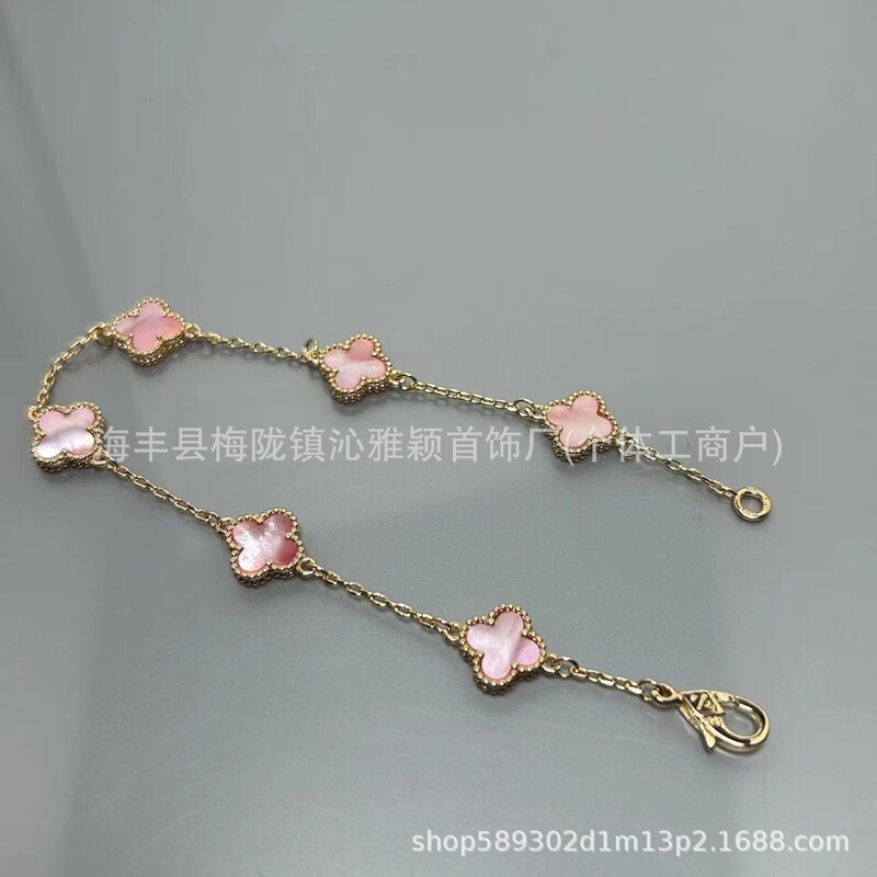 高版本mini四叶草红玛瑙六花手链女名媛高级感小众对版现货厂批发|undefined