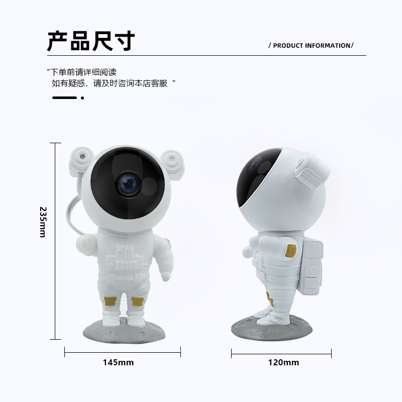 Astronauta transfronterizo luz de proyección de cielo estrellado luz de proyección de astronauta nebulosa gypsophila multifunción atmósfera LED luz nocturna