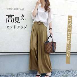 日系2026夏季新款圆领喇叭袖上衣压褶金属扣腰带阔腿裤两件套