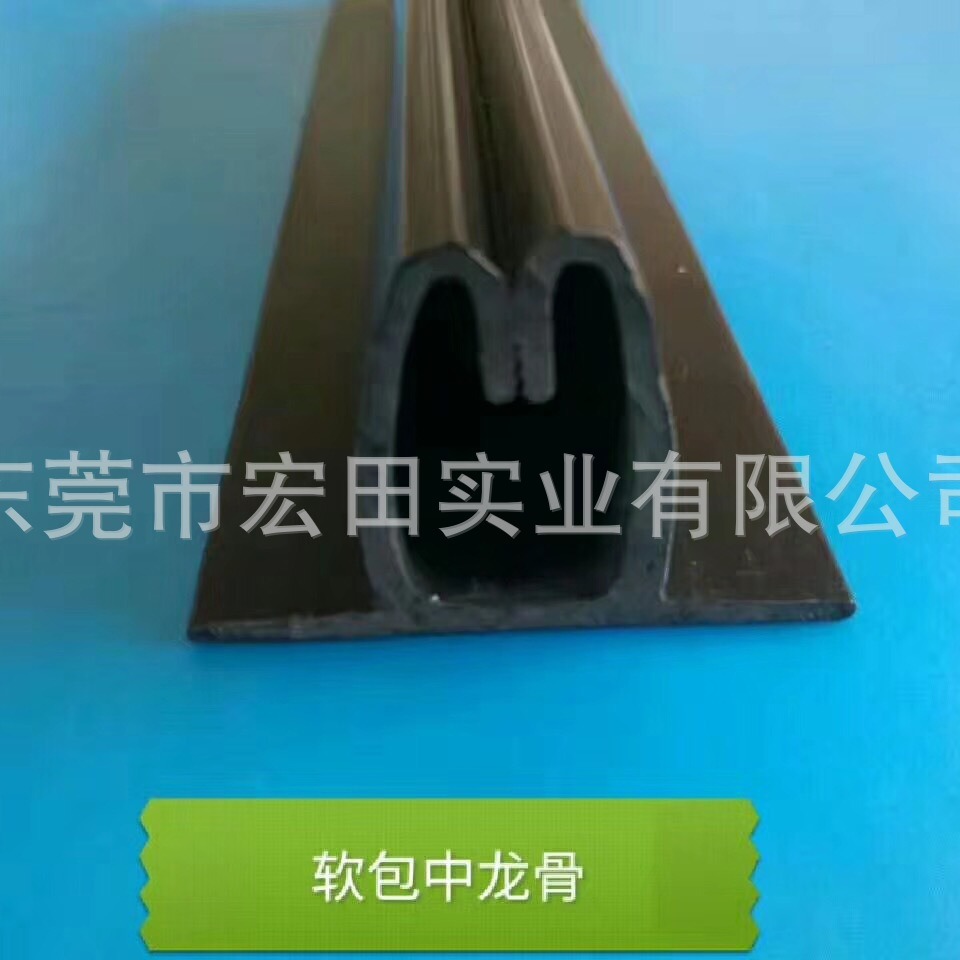 厂家批发35mm墙面软包中边龙骨 卡布装饰龙骨防火阻燃卡布条批发