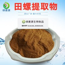 ������ȡ��10:1 30:1Ҏ�����A�A���ݷ� ��·/�����������ȡԭ��