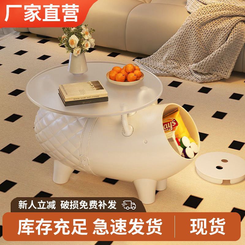 Simple Modern Plastic Injection Molded Pig Cream Cartoon Sofa Living Room Storage Ornaments Light Luxury Storage