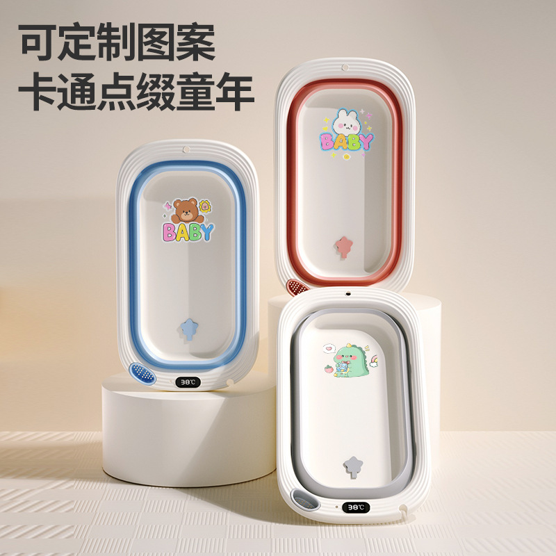 Bañera plegable para bebé, sensible a la temperatura, cuidadosamente seleccionada, los niños pueden sentarse y acostarse, productos grandes para recién nacidos en el hogar