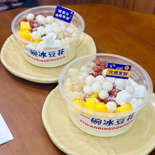�W�t��������һ�������Ҭ�Ӄ�һ���ԼӺ�������Ʒ��ˮ�������