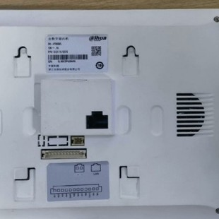 ���Aȫ����DH-VTH2521L��ҕ���v�T⏒���T���Ԓ����