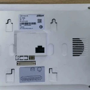 大华 Полный цифровой DH-VTH2521L Visual Intercom Door Door Dover Dover Board Control Control Telephone Building
