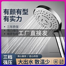 ���S�����l����ԡ�����ֳֻ������^���bԡ�ҿ羳���׼Ӊ����Æ��^