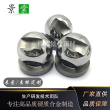 Ӳ�|�Ͻ�̼���u���y��ʯ����Ȼ�����w���Ʊ�Ӳ�|�Ͻ����y�T�yо