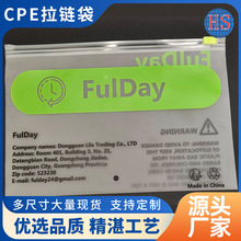 CPEĥɰ��朴����b���ռ{������b����ѝ�m�Ӱ��b��