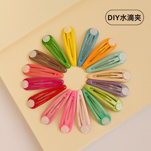 �ǹ�ɫBB�A�����A���Ͱl�A diy�����z�ֹ�Ů���^l���A�ӿ�ͨ