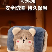 ʽˮů֌ůˮɐëqůɲϴůŮ