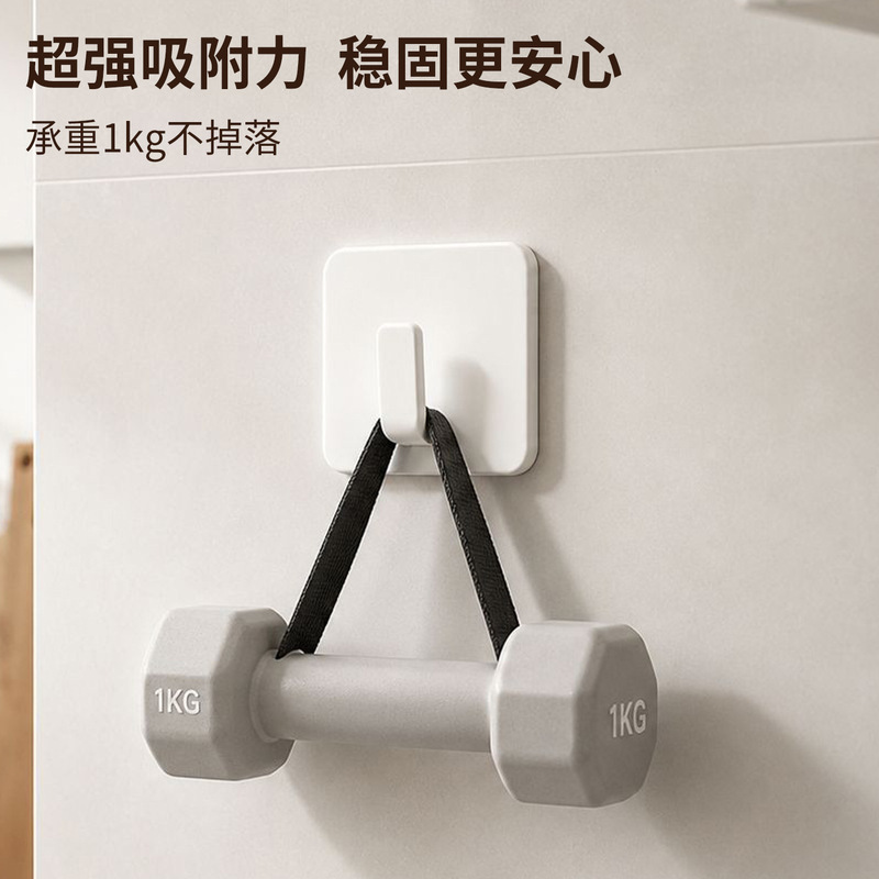 New strong adhesive hooks for bathrooms, removable and reusable, no need to drill, no-trace adhesive hooks for walls and behind doors, mini hooks New strong adhesive hooks for bathrooms, removable and reusable, no need to drill, no-trace adhesive hooks for walls and behind doors, mini hooks