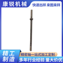 �S�ҹ���늙C�S�� �N�S΢��늙C�S ���P䓼ӹ��S��D���l����