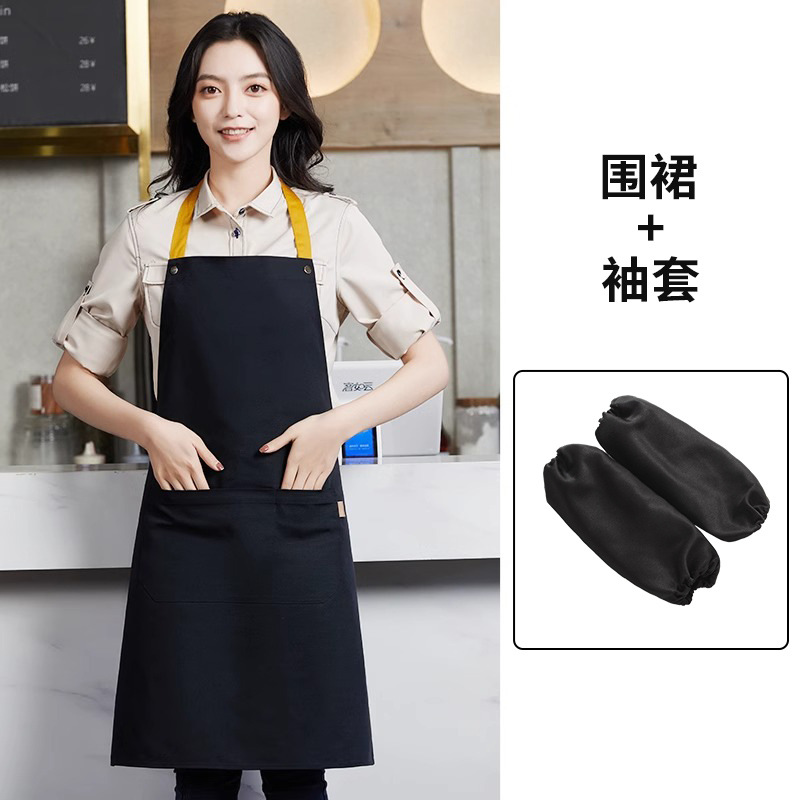 F018 블랙 + 블랙 슬리브