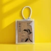 Ornaments-Tang Poems and Song Ci-Xin Qiji's Ci