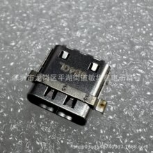 �m�� ���� 9250 9250 7390 7275 �Դ�ӿ�TYPE-C�B���� β���^