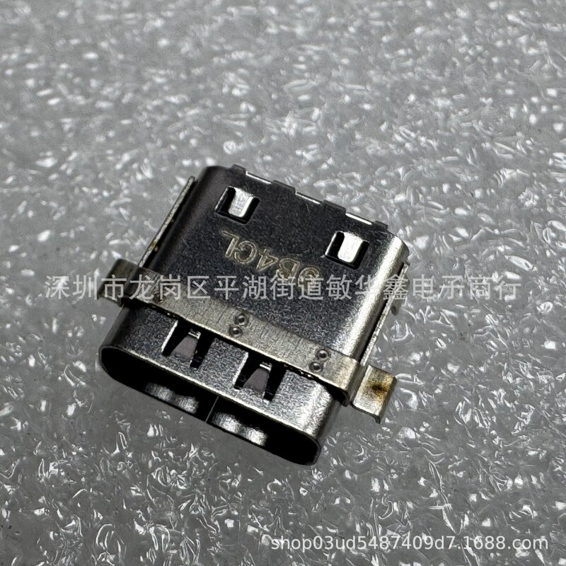 Suitable for Dell 9250 9250 7390 7275 Power Interface Type-C Connector Tail Plug