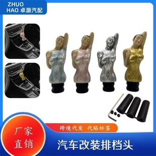 �羳������܇���b���т���Ů���œ��^��n�^��֬�Q���U�����^ͨ��