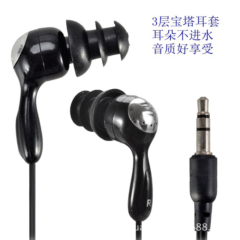 専用水泳潜水の防水MP3イヤホン入耳式防水イヤホン3.5mmイヤホン|undefined
