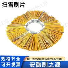 SֱNȫ䓽zϽzѩ·܇ˢbdCLˢƬhlѩˢƬ