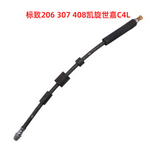 ��־206307408�P������C4LC2�x܇ܛ���Ƅӹ�ǰ��xܛ���͹ܸ��m��