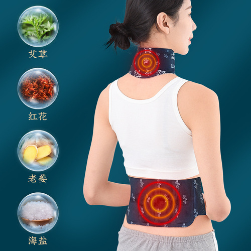 Steam mugwort warm neck patch, waist and abdomen patch, knee pad warmer patch, foot warmer patch, joint hot compress, heating patch manufacturer wholesale