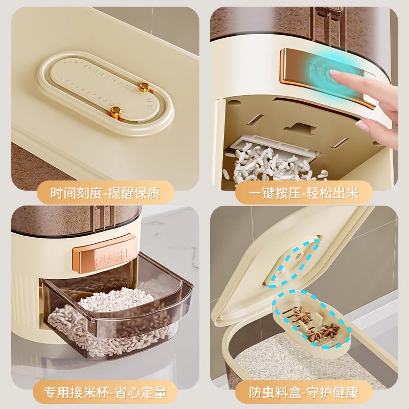 Household Anti-insect and Moisture-proof Sealed Rice Container, Food Grade Rice Storage Bin, Rice Grain Storage Box