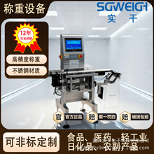 �ھ��ӑB�Ԅәz�سӸ߾�����ˮ����ӳ�Ƥ����ݔ�͎������֒��C