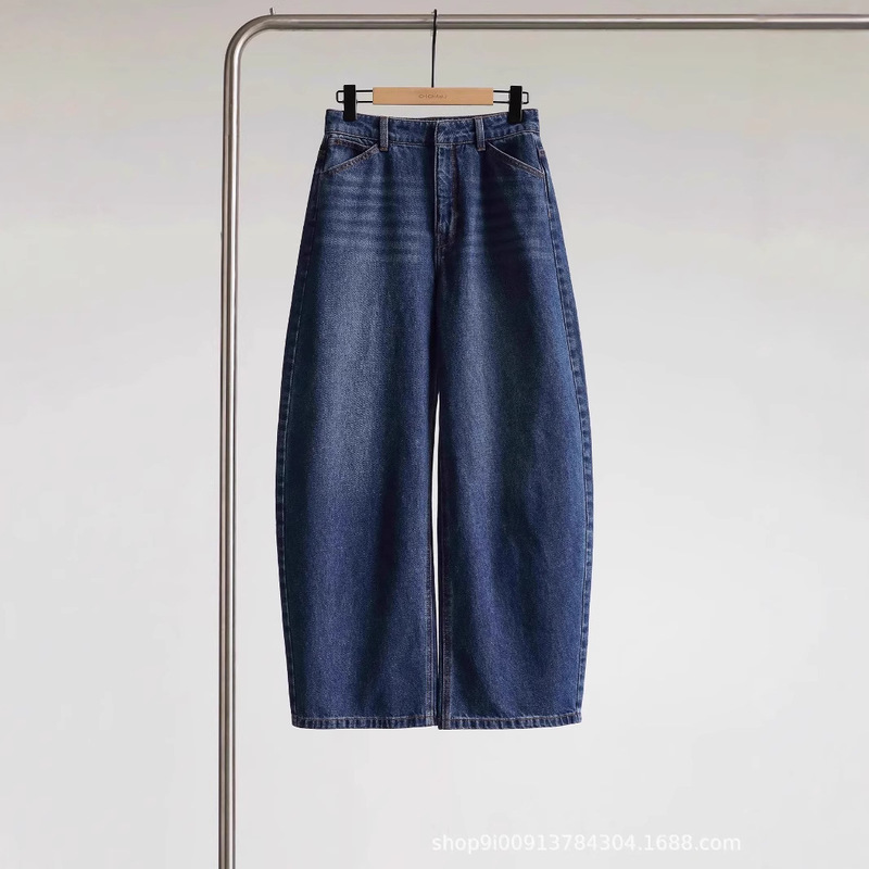 Relaxed Turkey Imported 100% Cotton Arched Loose Jeans Relaxed Turkey Imported 100% Cotton Arched Loose Jeans