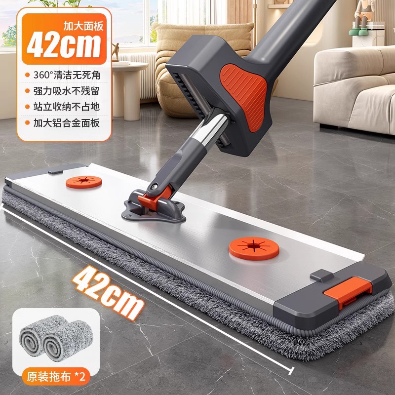 [42cm 알루미늄 합금 패널] + 걸레 2개 + 걸레 클립 1개