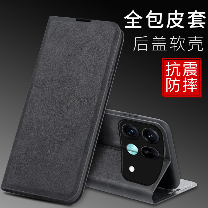 Suitable for Oppo Findx9Spro Mobile Phone Case Pme110 Flip-Top Leather Case with Magnetic Attraction for Findx9Spro, High-End Feel