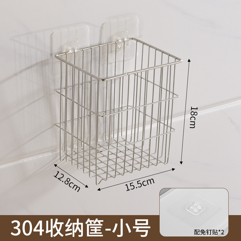 浴室化粧品収納バスケット 304 ステンレス鋼収納バスケットキッチン壁掛け収納ラック生姜とニンニク収納バスケット|undefined