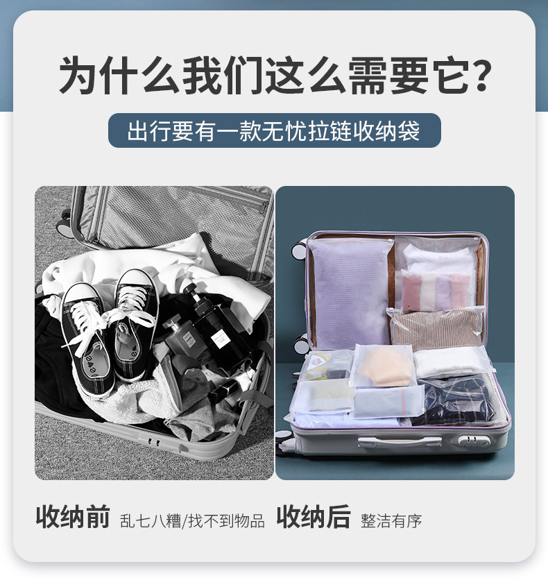 详情_02