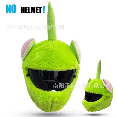 Motosiklet dəbilqələri, and Eye-Catching - one-size-fits-all-green-teletubbies