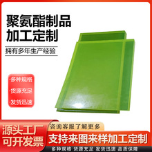 ۰ţp۰ţ幤IĥzPU۰