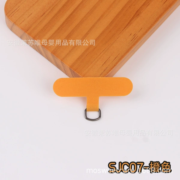 SJC07-orange